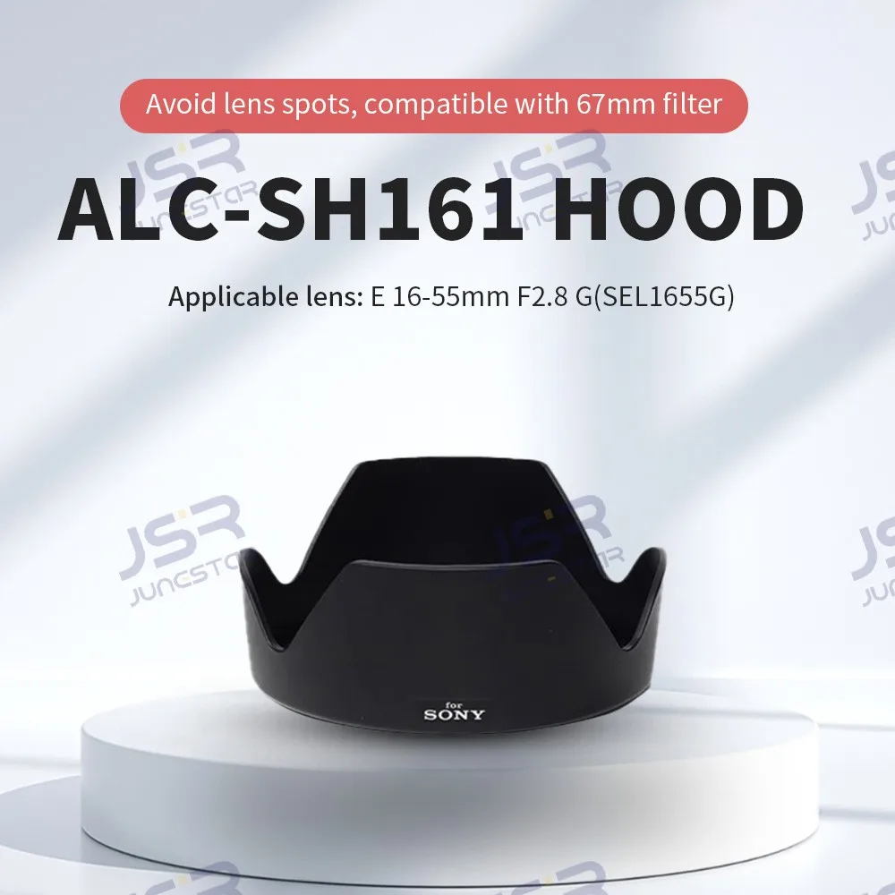 Alternative ALC-SH161 light shield suitable for Sony E16-55mm F2.8 G lens SEL1655G accessories