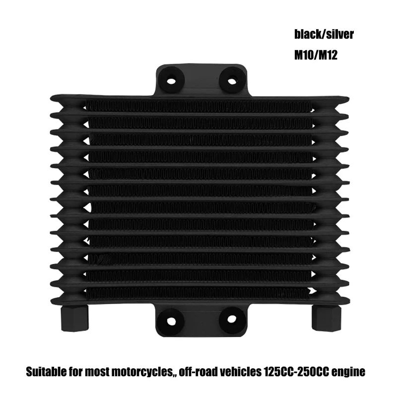 Motorcycle Engine Oil Cooler Radiator Aluminum 125ml Cooling Radiators For Universal 125CC-250CC Dirt Bike Pit Bike