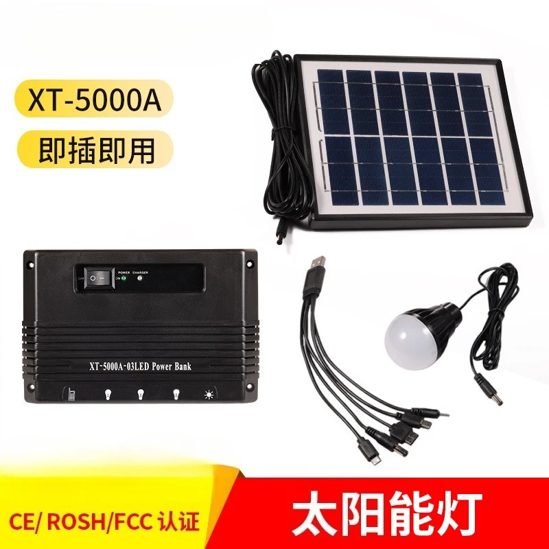 تعمل بالطاقة الشمسية 3 لمبات LED ضوء خارجي محمول قوة البنك متعدد الوظائف الإضاءة الدافئة #1