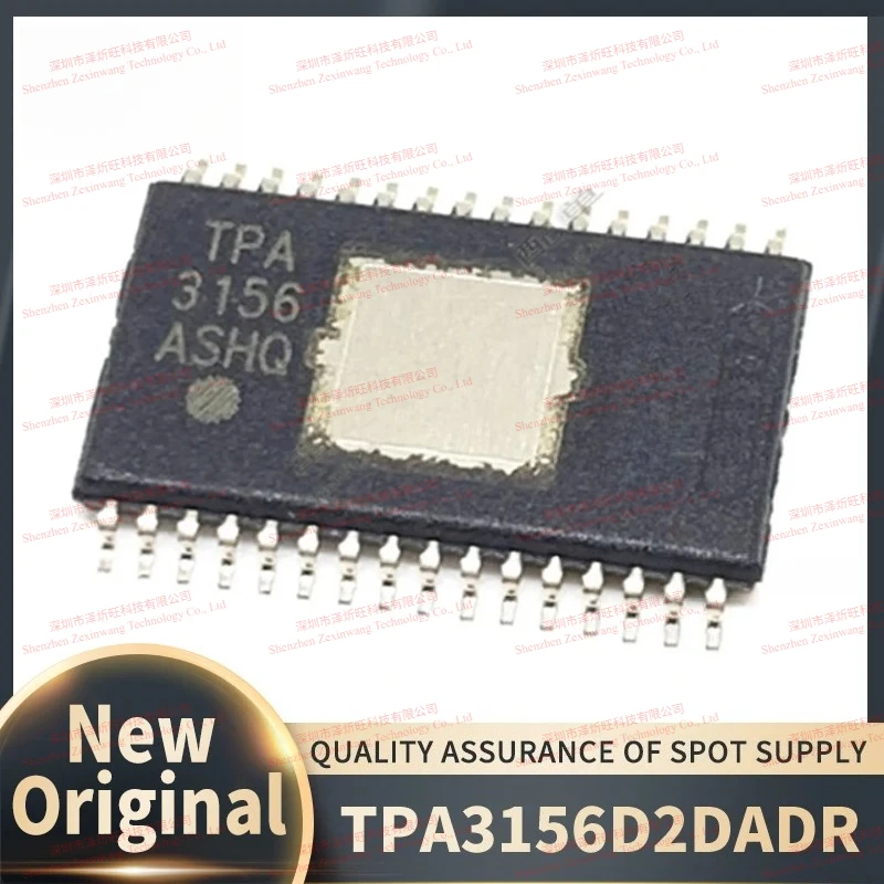 (5piece)100% New Original TPA3156 TPA3156D2DADR TSSOP32 Audio Amplifier Chipset