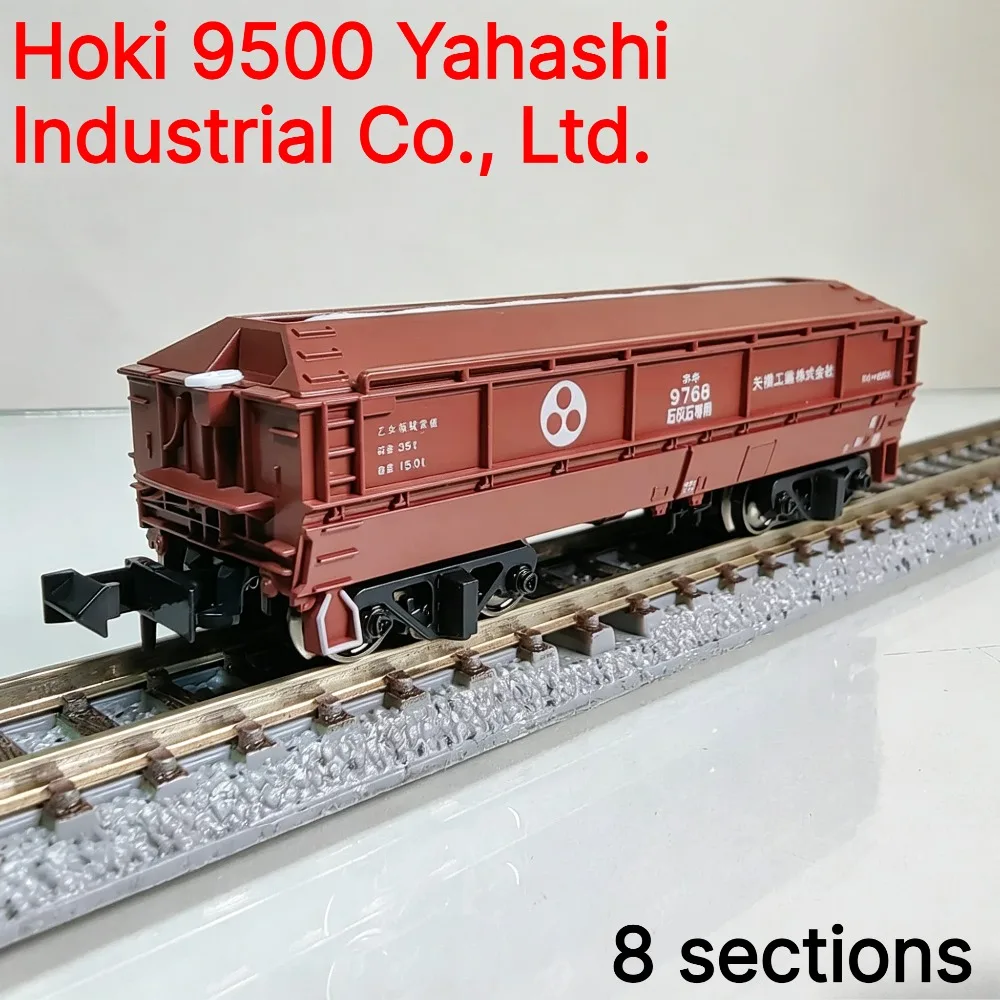 KATO N Type 1/160 Train Model Hoki9500 Yahashi Kogyo 10-1277 Nonpowered 8 Carriage Set Collectible Decorative Item Boys Toy Gift