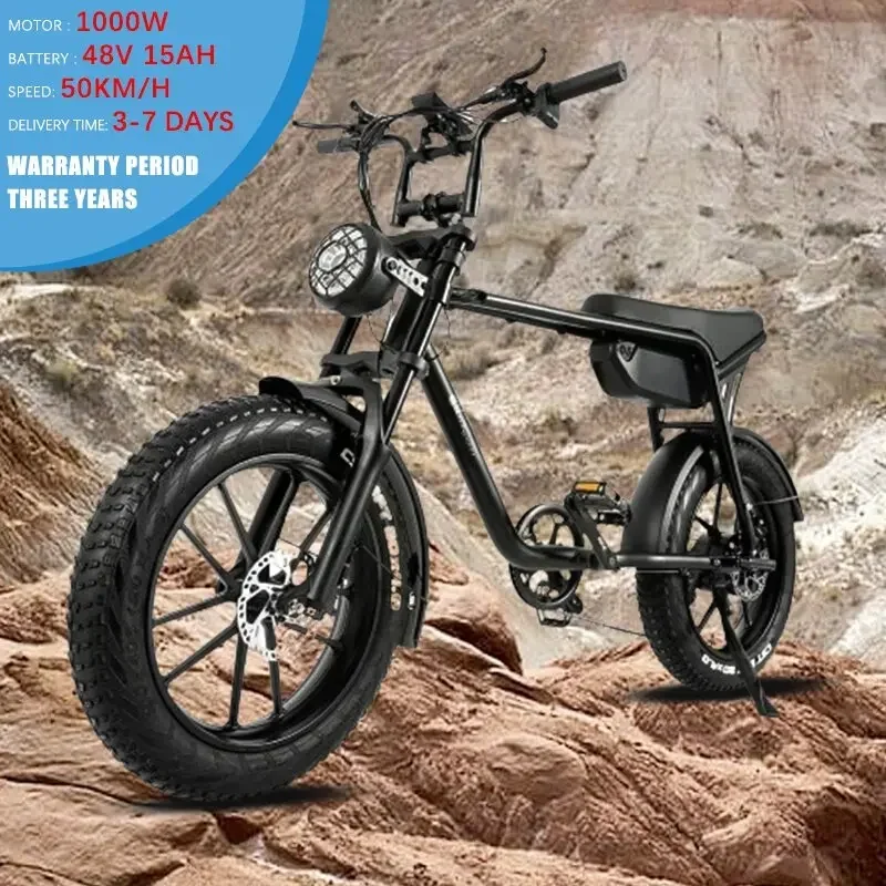 

Electric Bike 1000W Motor 48V15AH Lithium Battery Snow Variable Speed Electric Bicycle Adult Mountain 20-inch Fat Tire E Bike