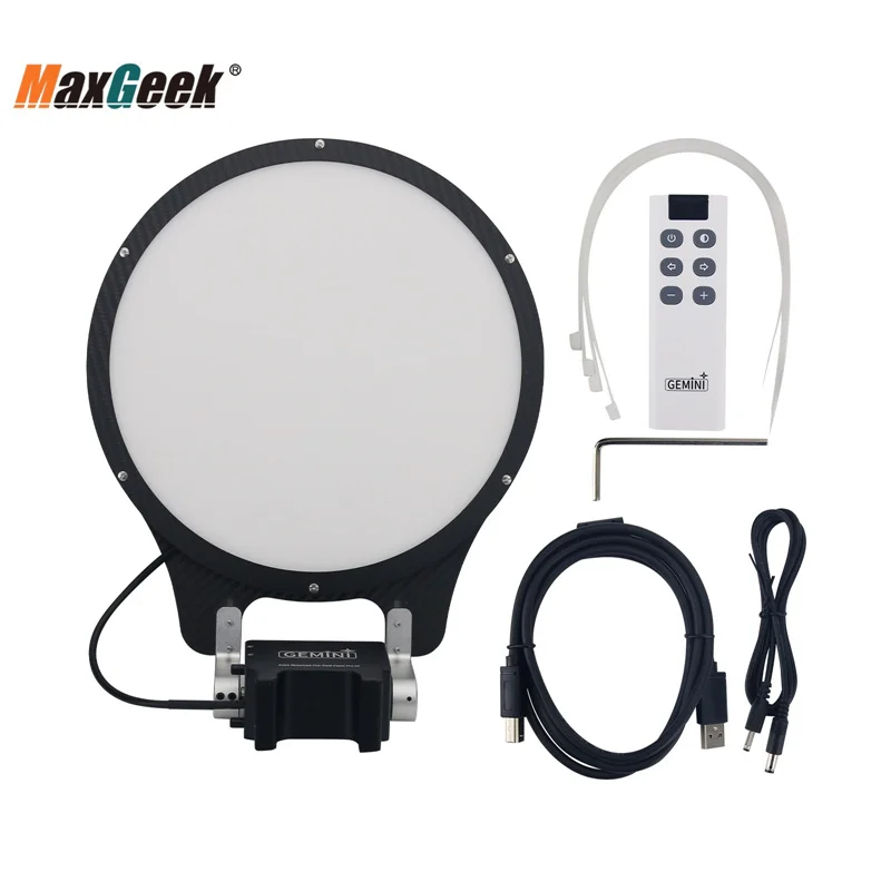 TeSeek Gemini Field Flat Panel Astronomical Photography Electric Flat Panel ASCOM Driving Carbon Fiber Electric Lens Cover