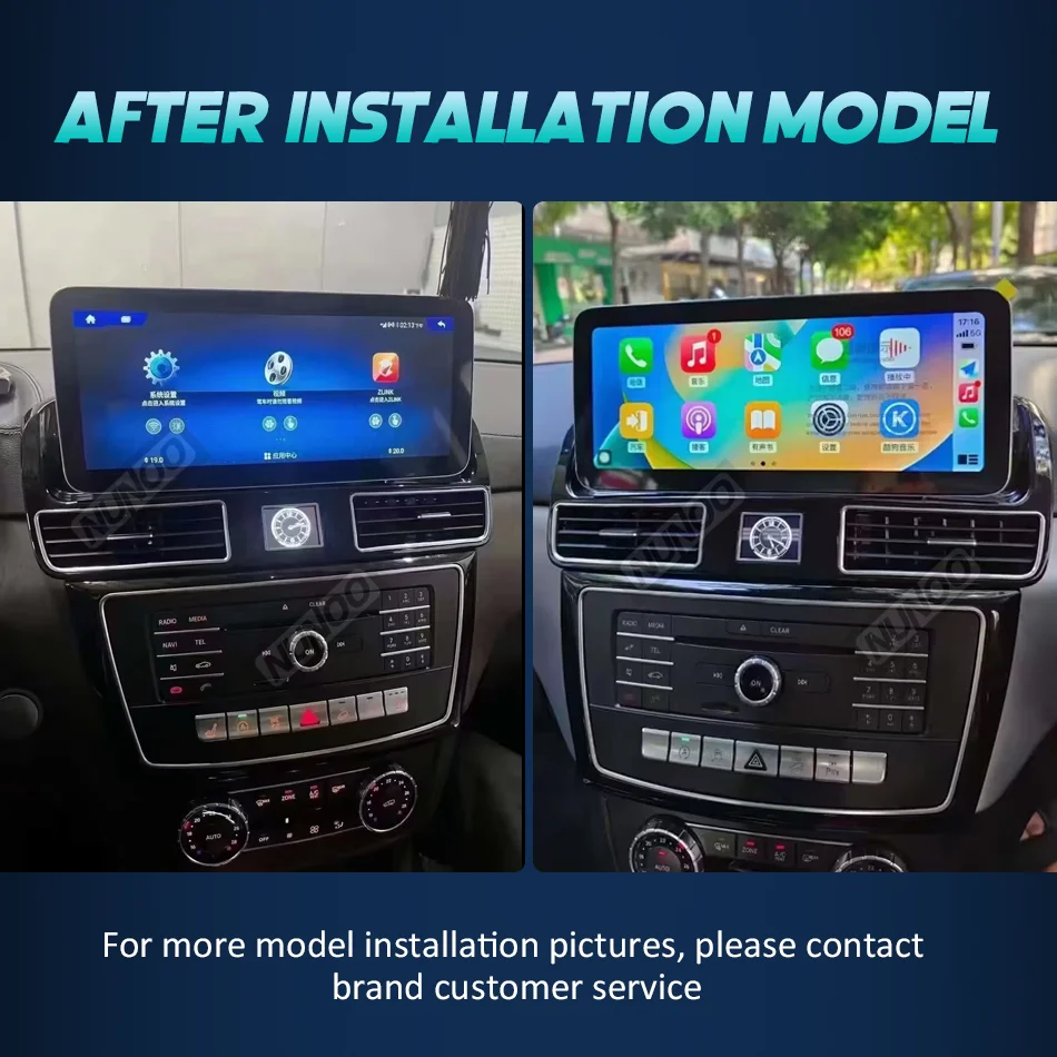 256G Car Radio Carplay For Mercedes Benz GLE ML GL Class W166 X166 Android 14 Multimedia Player Autoradio Head Unit
