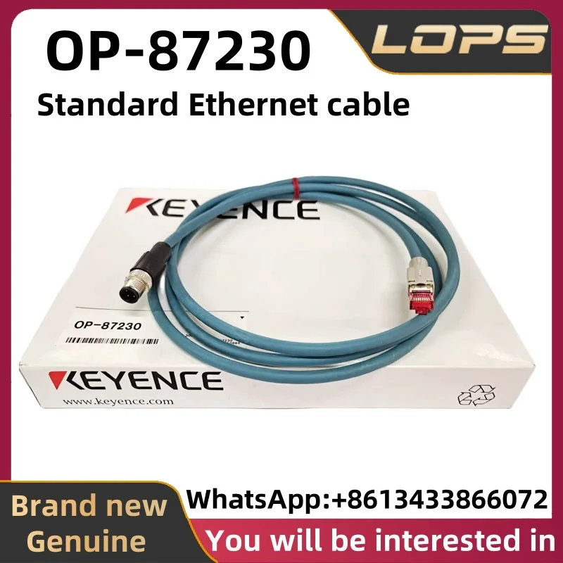 OP-87230 KEYENCE Standard Ethernet cable, Welcome to Consult.