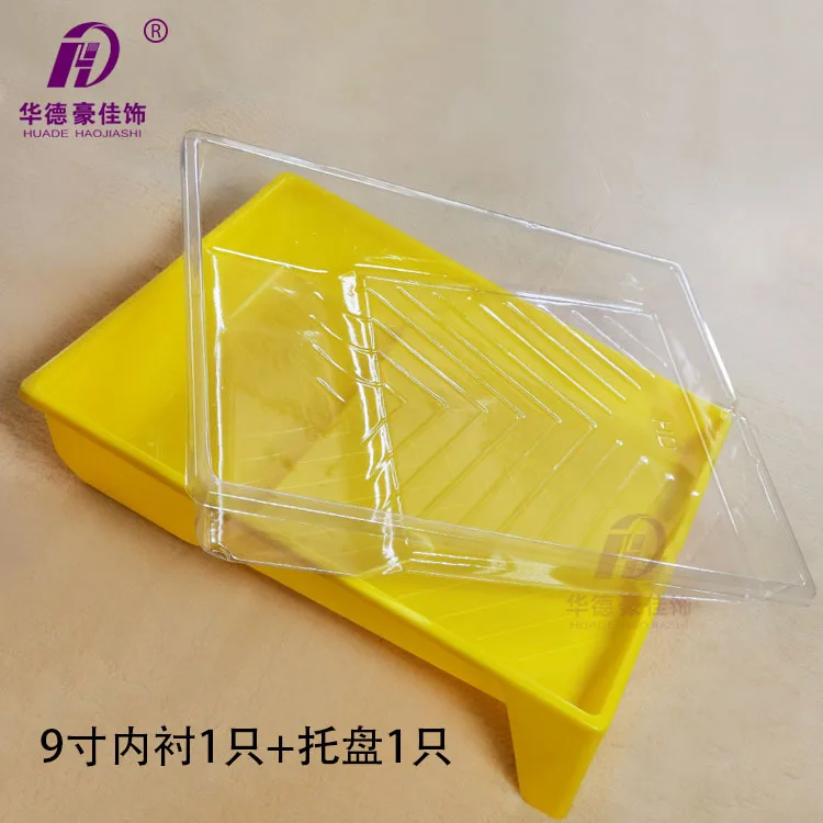 Einweg farbe fach ausgekleidet mit PVC transparent futter zubehör malen box fach futter trichter Huade pinsel