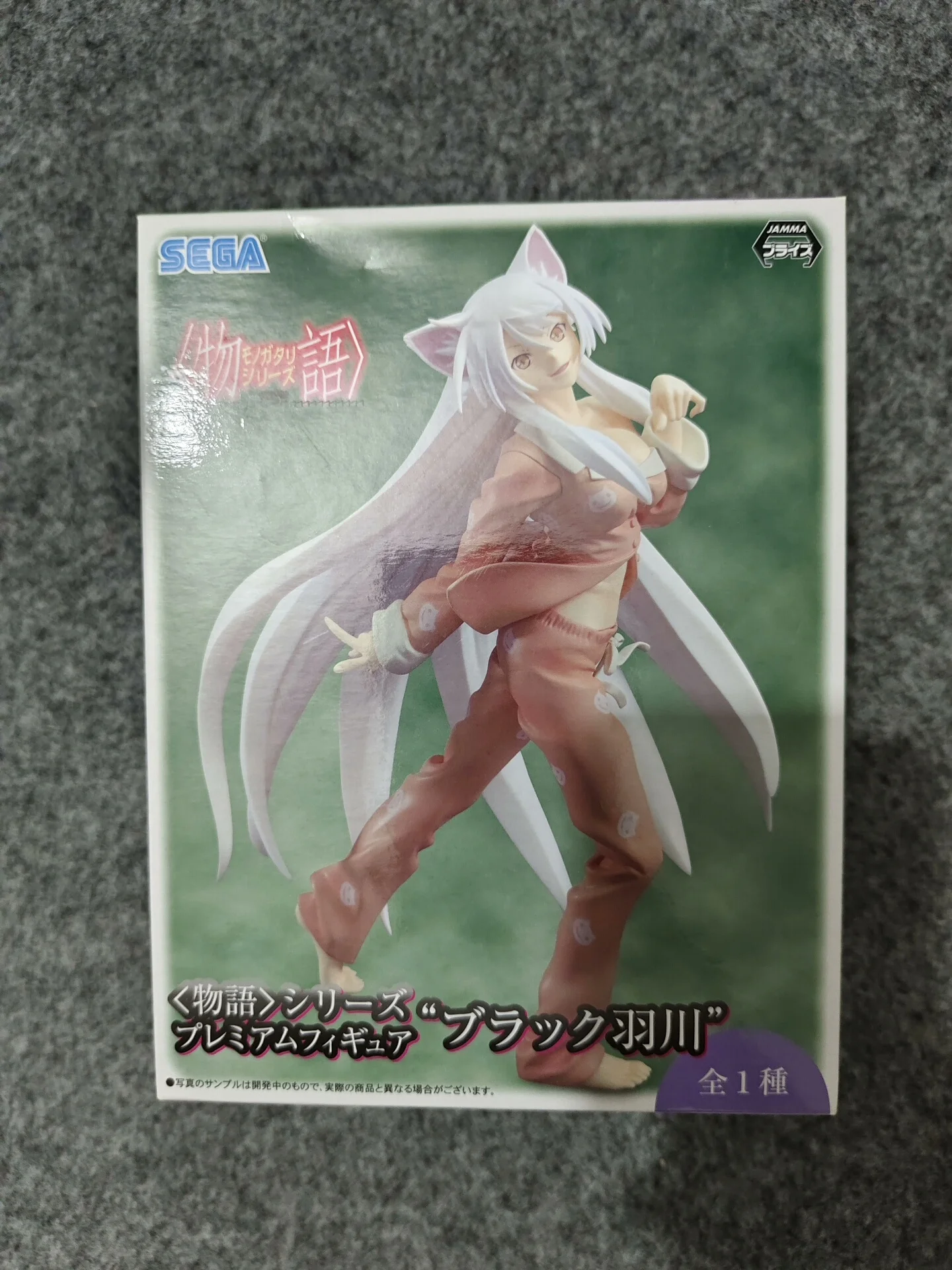 

Original Sega Figure Cube Anime Monogatari Seriestsubasa Hanekawa Kurohagawa Toy Prize Figure Toy