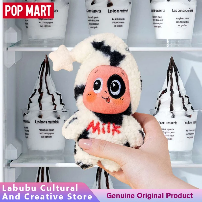 

New Genuine POP MART Twinkle Twinkle Moon Gelato Series Plush Pendant Coming Soon Kawaii Toys Cartoon Decoration Surprise Gifts