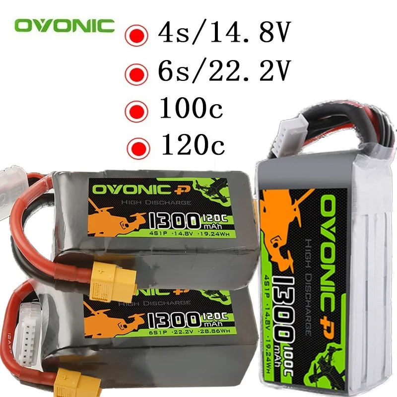 NWE 4S/6S 14.8V/22.2V 1300mAh 100C/120C LiPo Battery For RC Helicopter Quadcopter FPV Racing Drone Parts 14.8V/22.2V Battery