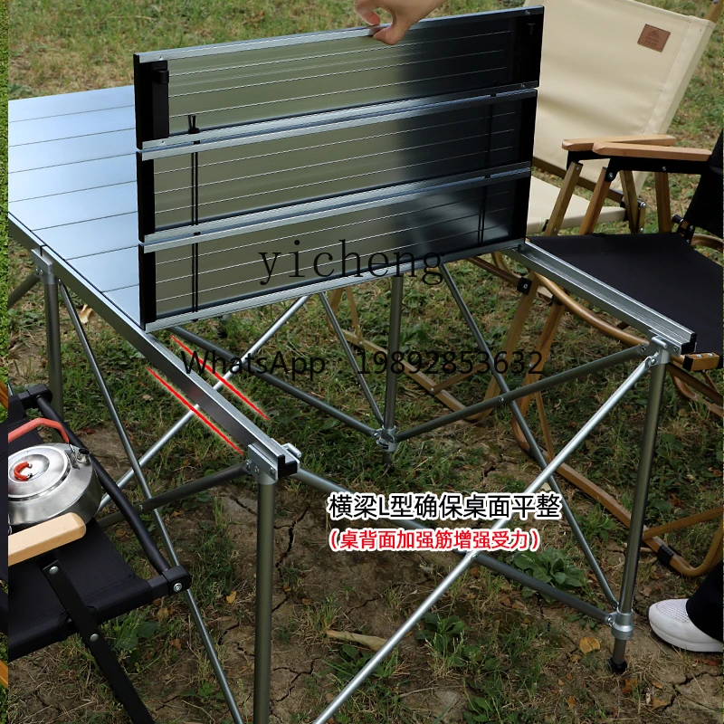 outdoor aluminum alloy egg roll lifting table camping picnic camping folding table