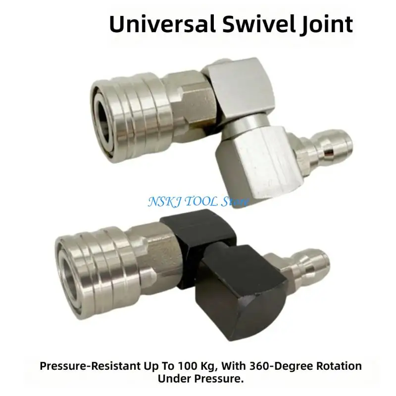L8RC Corrosion Resistant Heavy Duty 1/4 Inch Quick Joint For Pressure Washer Prevent Hose Tangling And Kinking