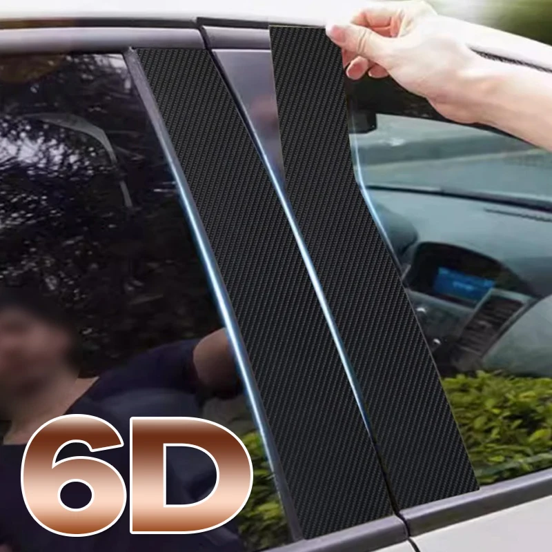 Black Color Change …