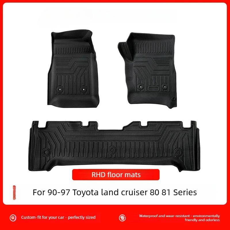 

Коврики/ковры для Toyota Land Cruiser 80 81 серии (FZJ80, FJ80G, HDJ/HZJ81V) 1990-1997 годов выпуска, для лево- и праворульных моделей.