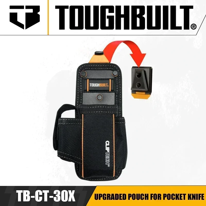 TOUGHBUILT TB-CT-30X Upgraded Pouch for Pocket Knife Pouch for Utility Knife Organizer for Utility Knife Tool Accessories