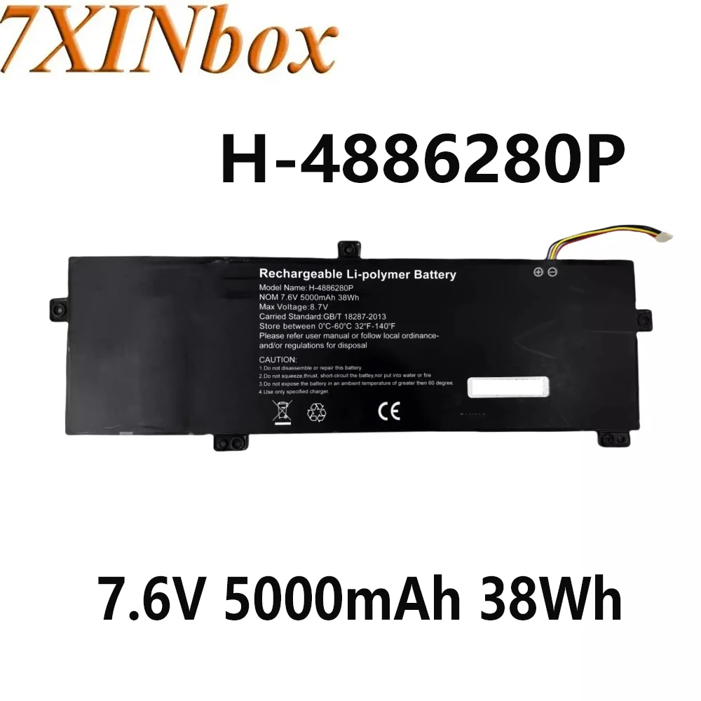 

7XINbox H-4886280P u3576127pv-2s1p 7.6V 5000mAh 38WH Laptop battery for Gateway gwtn156 gwtn156-11bk