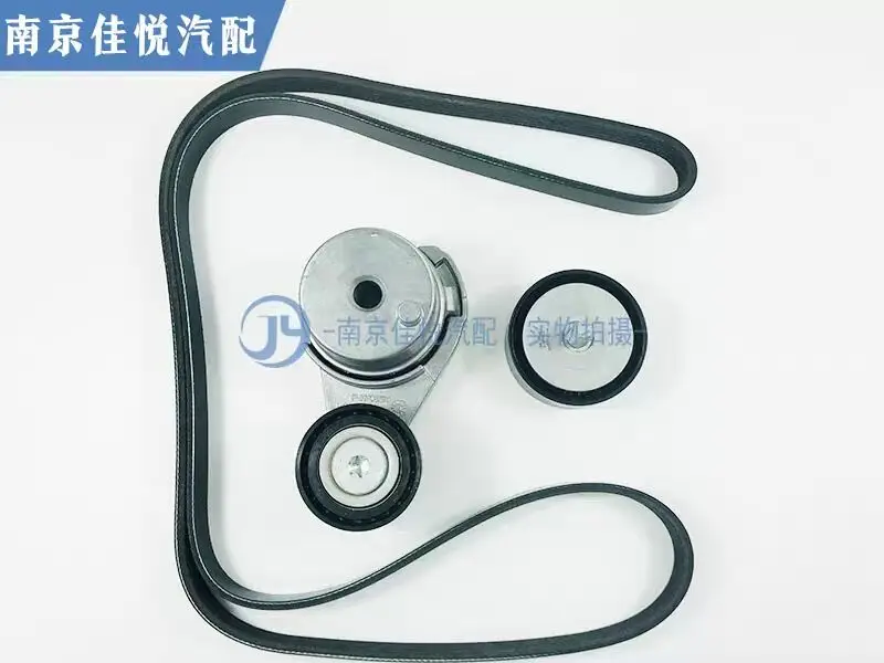Auto parts High quality Tensioner Generator Falling Wheel Drive Belt Tensioner Idler For Roewe 350 MG3 MG5