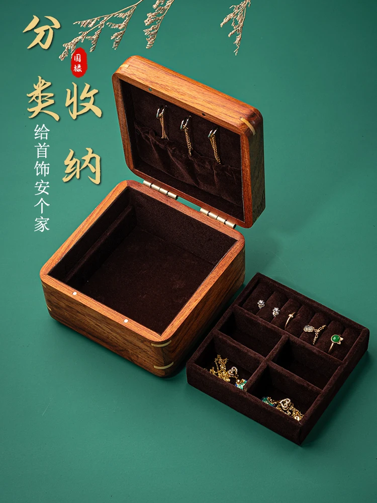 Gift Luxury Solid Wood Handmade Retro Vintage Small Walnut Wooden Dowry Jewelry Organizer Storage Mini Box Packaging for Women