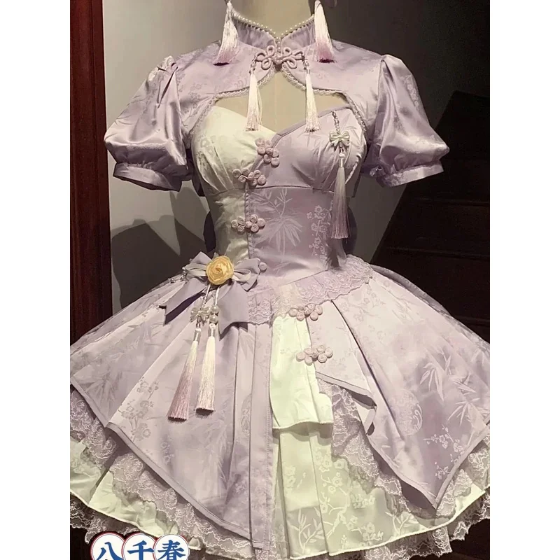 

CyLolita Dress Girly Sweet Print Lace Tassel Chinese Style Elegant Fashion Purple Cosplay Mini Dress Y2k Vestidos Mujer CHJ24153