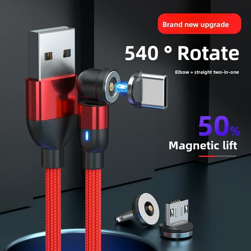 Type-C Magnetic Data Cable with 540-Degree Rotatable Adapter, Strong Magnetism, Compatible with Android Devices