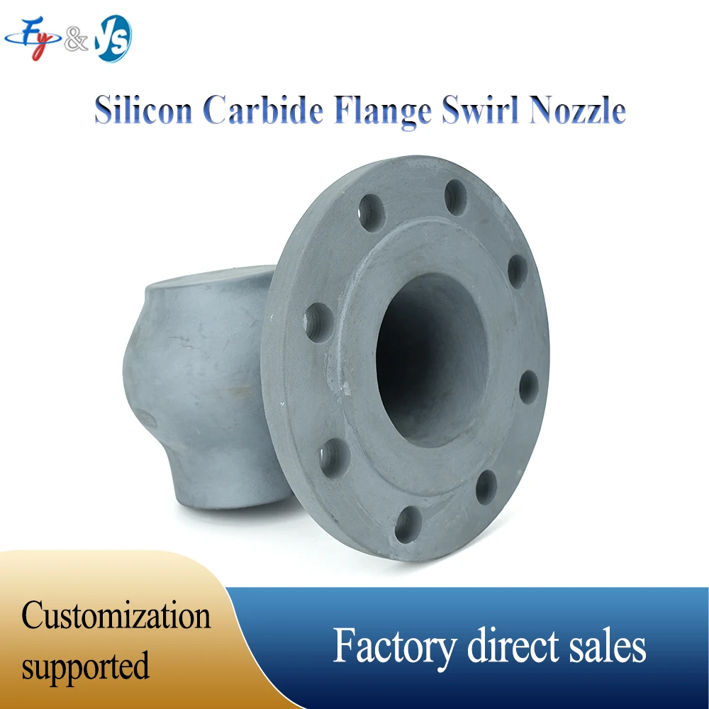 

Hollow Cone Vortex Nozzle Flange Connection Snail Shell Desulfurization Special Spray Head Spray Tower Spray Head