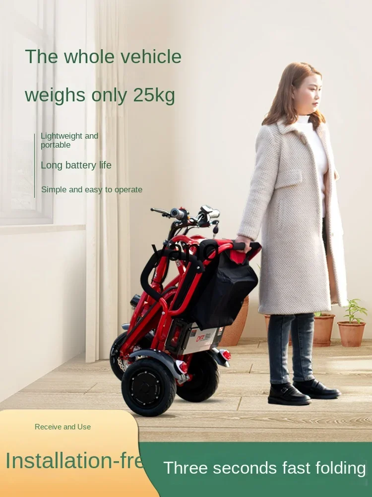 Yjq folding elderly electric three wheels = elderly scooter small power household battery car lightweight