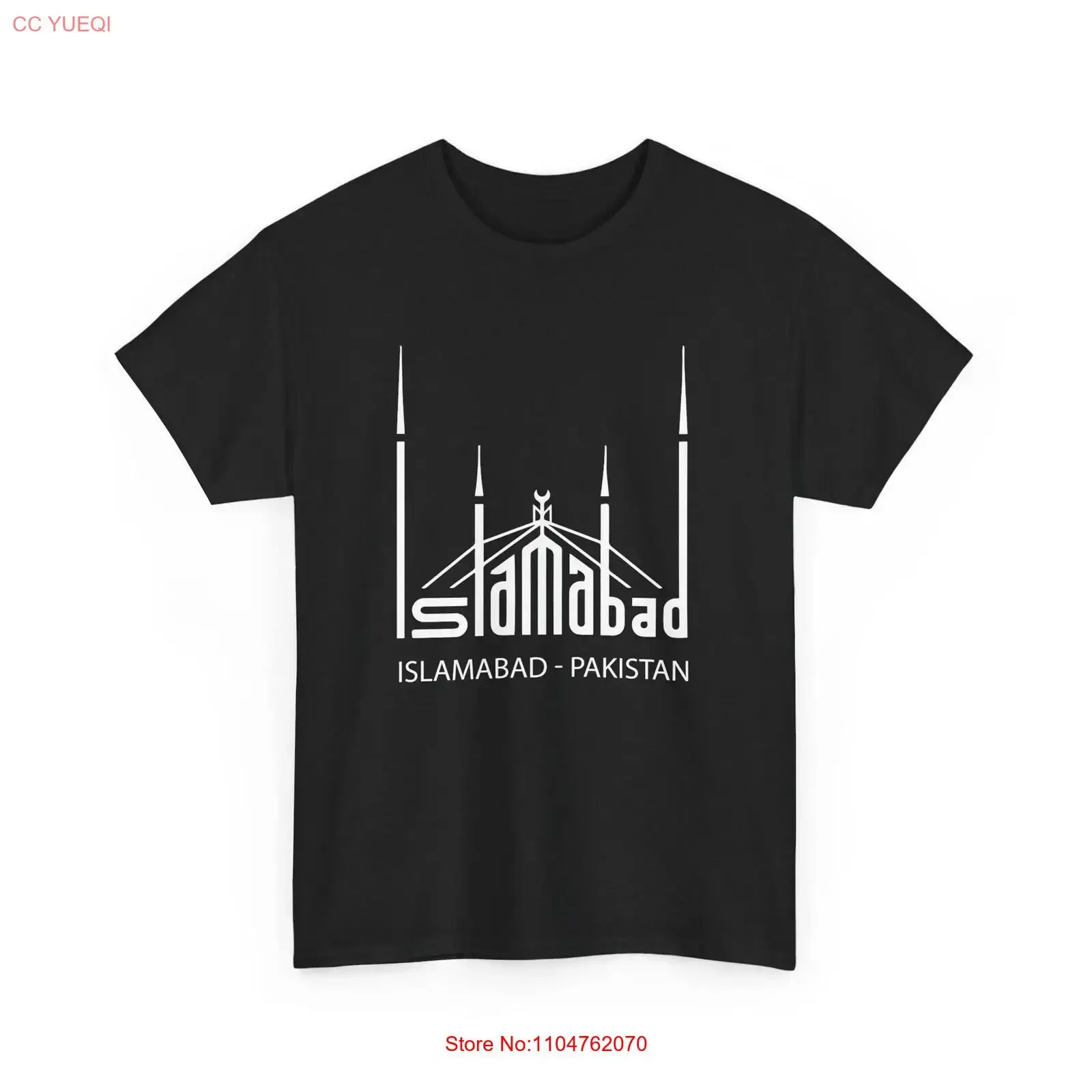 Camiseta de Turismo Vintage con Diseño de la Mezquita Faisal en Islamabad, Pakistán, para Turistas Pakistaníes, Ropa de Diseñador Lavada, Suave, Unisex y Transpirable