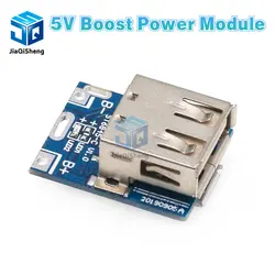 5V Boost Step Up Power Module Lithium LiPo Battery Charging Protection Board LED Display USB for DIY Charger 134N3P Program