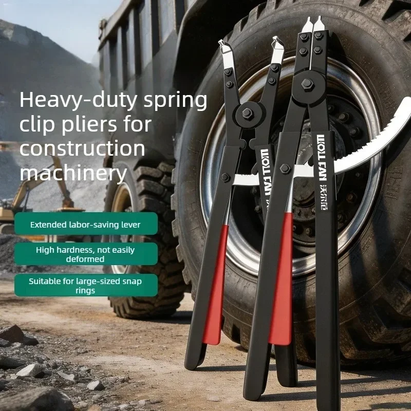 20 Inch Card Spring Pliers Large Dual-purpose Snap Ring Pliers Industrial Grade Curved Pliers Heavy Duty Auto Repair Hand Tools
