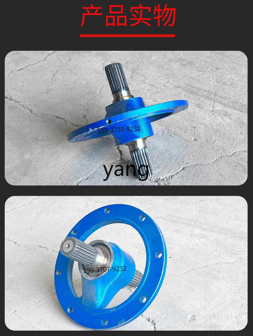 CX flanged medium crane bearing screw conveyor medium crane six eight holes 20 teeth
