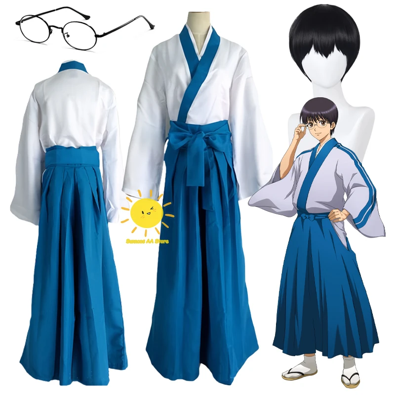 Аниме Shimura Shinpachi Косплей Gintama Костюмы для косплея Костюмы в японском стиле Очки Shinpachi Хэллоуин Карнавал Cos Взрослые мужчины