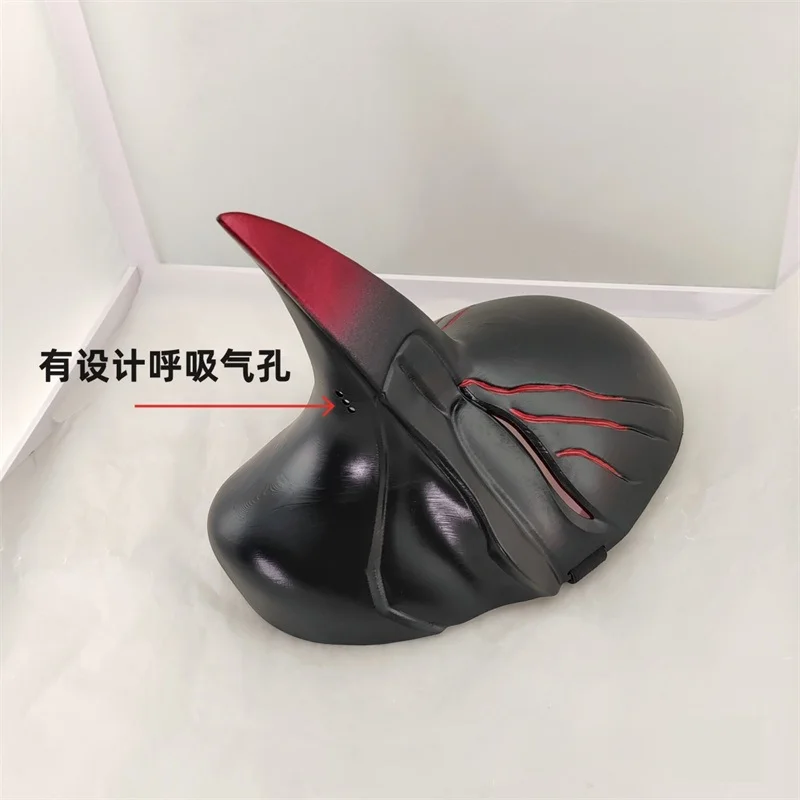 Love and Deepspace Sylus Cosplay Mask Subordinate XueMing XueYing Mask Horns Prop Halloween Monster Prop Accessory Party