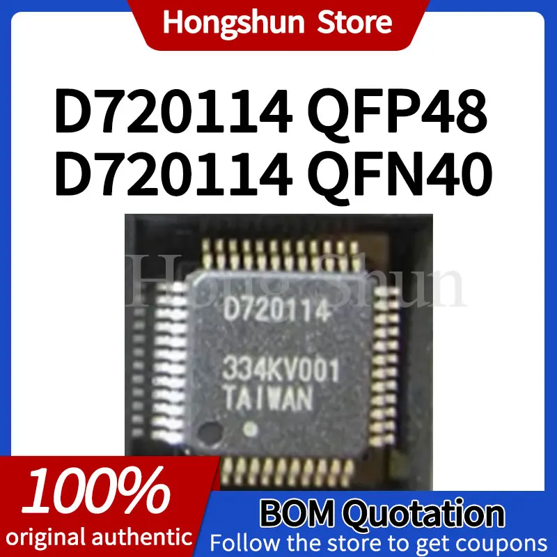 UPD720114 D720114 720114GA-YEU-AT 720114K9-4E4-A Чехол для телефона PC