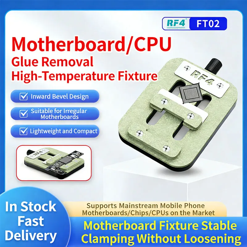 

RF4 Fixture FT02 Universal Small Precision Mainboard Holder with Suspension Design, Adjustable Clamp for Chip Repair