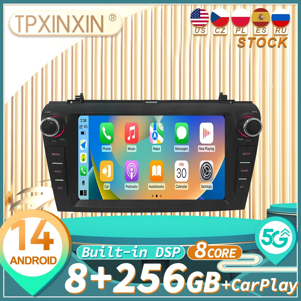 For Mazda 3 2009 20… - image