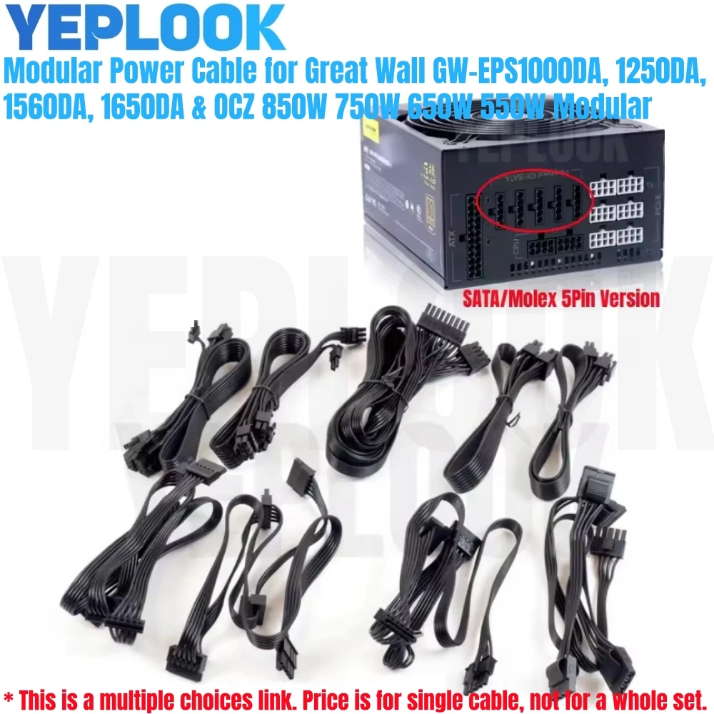 

Modular Power Cable for Great Wall GW-EPS1000DA, 1250DA,1560DA, 1650DA & OCZ Powers, 6+2 PCI-E 8Pin, 4+4 CPU, SATA, Molex, 24Pin