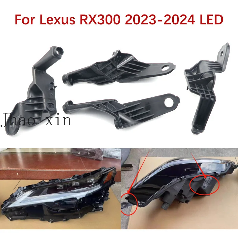 Fixed Angle Claw Repair Bracket Spare Parts Lamp Foot Base for Lexus RX300 2023-2024 LED Black Plastic Car Headlights Repair Kit