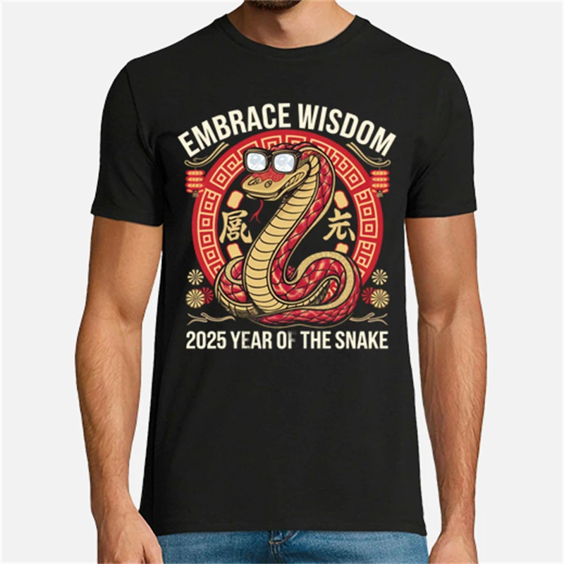 

2025 Chinese Year Of The Snake T-shirt Unisex New Year Trendy Crewneck Tee Shirts 3D Printed Pattern Unique Harajuku Top New