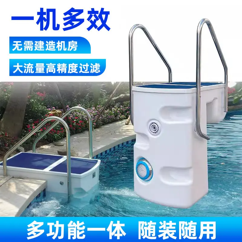 R8.19 -integrated wall-mounted pool circulation and filtration system with pump wall-mounted filter and water purifier equipment