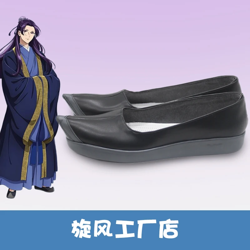 The Apothecary Diaries Jinshi Cosplay Shoes Boots Halloween Carnival Party Play Role Black Shoes