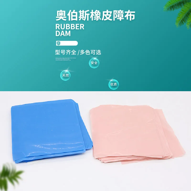 36pcs/box Dental Stomatology Department Rubber Band Cloth Perforated Plate Locating Retention Plastic Thickness Clear Non-fading