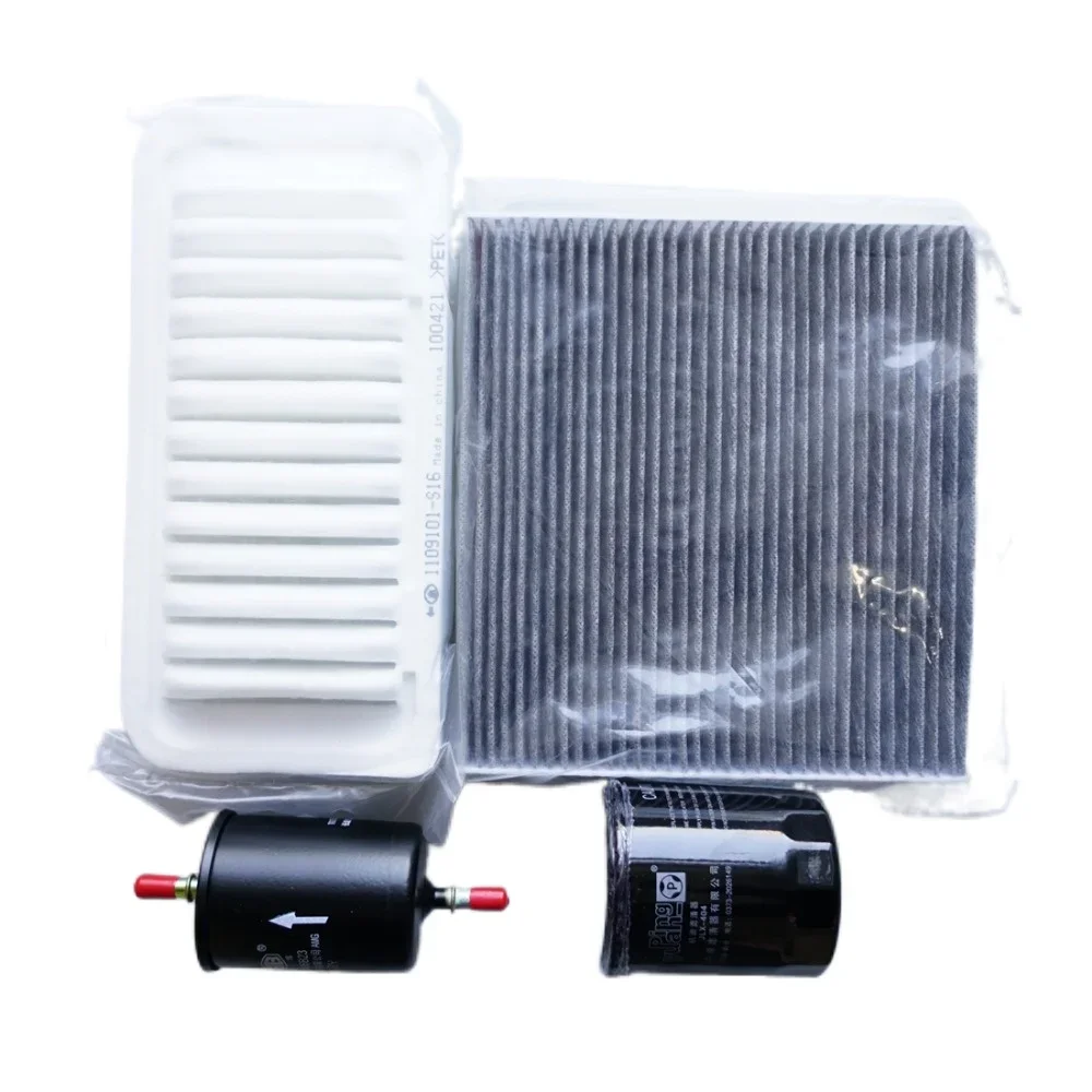 New Filter Service Kit For Great Wall Hover M2 M4 1109101-S08 87139-0N010 MD135737 96335719