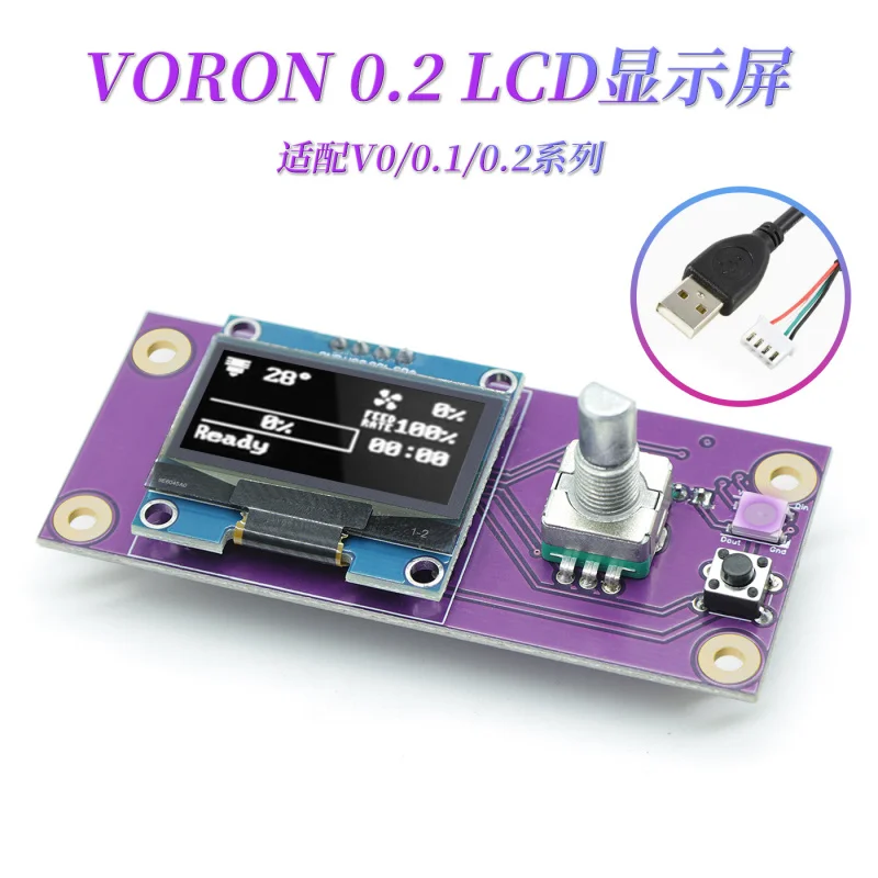 

Voron V0/0.1/0.2 OLED Display Screen Suitable for Raspberry Pi/Gemini RGB Lamp 3D Printer