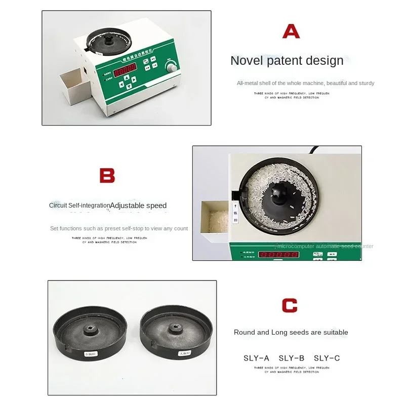 SLY-C Automatic Seeds Counter Tablet Microcomputer Meter Counting Machine For Various Seeds Smart Farming Counting Meter Tool NE