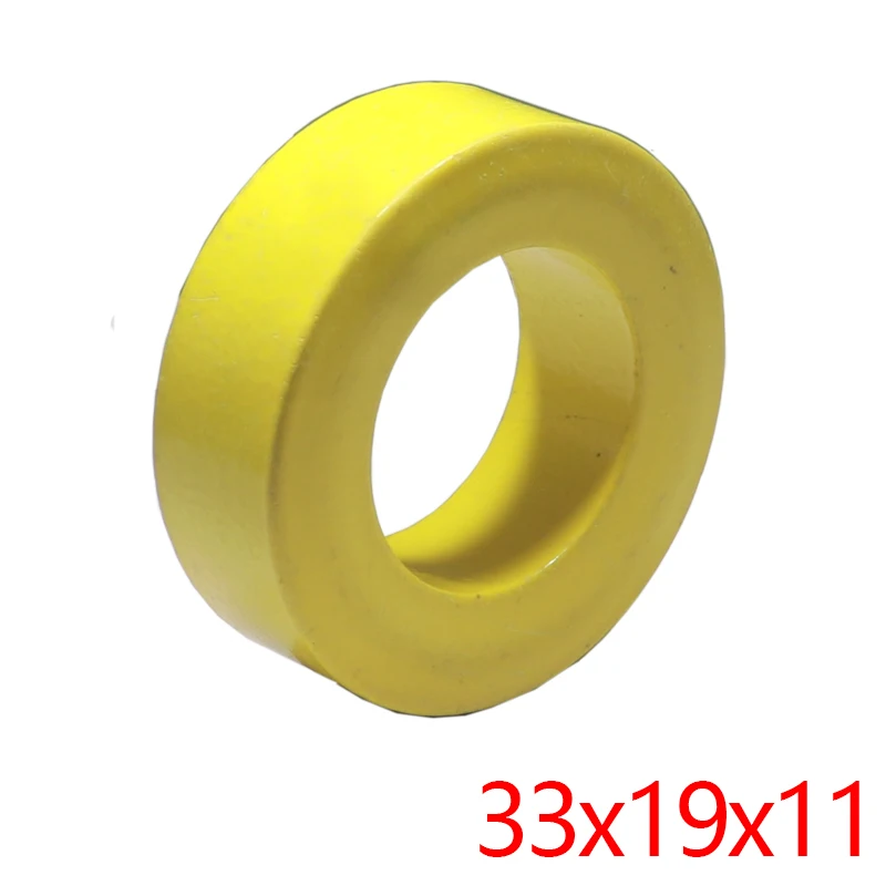 【2-1PCS】33x19x11mmYellow iron core RF magnetic ring with magnetic ring