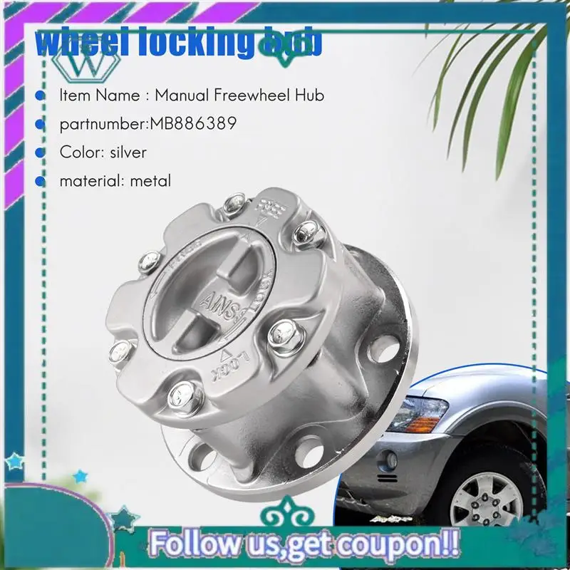 

AA92-Wheel Locking Hub 28 Teeth Manuel MB886389 For MITSUBISHI Pajero Triton Pick Up L200 4X4 L300 4X4