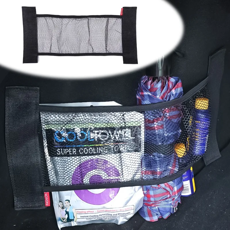 Oversized Mesh Pocket Car Trunk Sundries Fixed Net Car Storage Fixed Rack Car Elastic Luggage Mesh Pocket Storage Bag