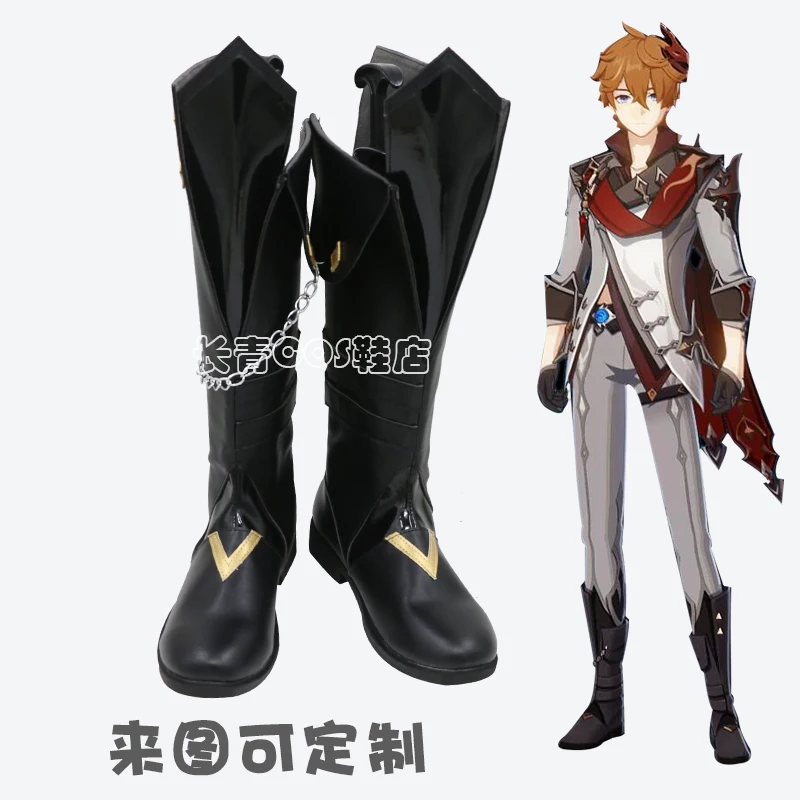 Genshin Impact Tartaglia Botas de cosplay Anime Zapatos de Halloween para hombres Juego