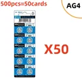 (KND)AG4-500pcs