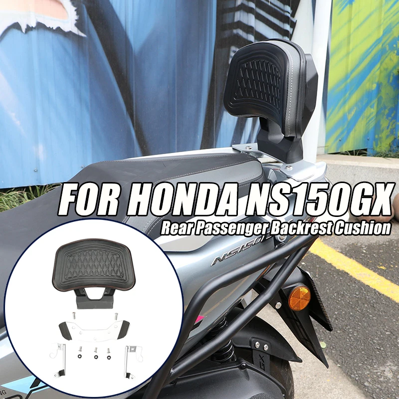 

FOR HONDA NS150GX NS 150GX NS150 GX Modification Rear Passenger Height Backrest Seat Cushion Back Rest Stay Pad Accessories