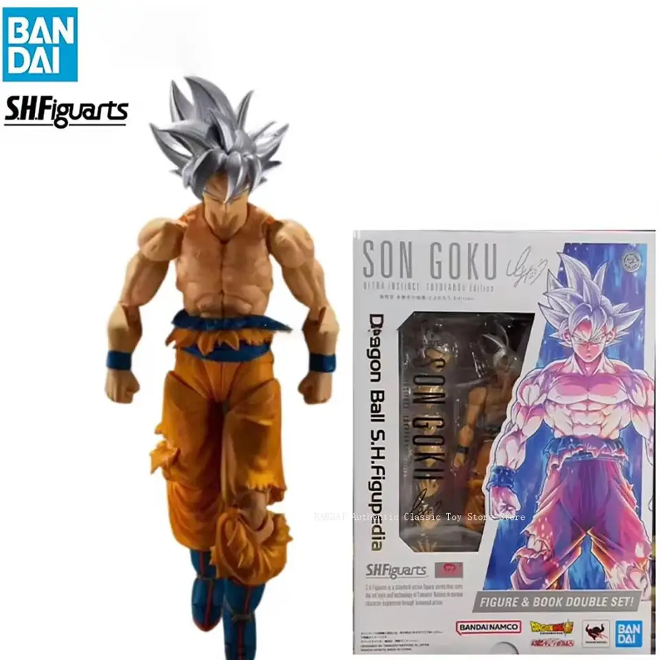 オリジナルバンダイ S.H.フィギュアーツ SHF ドラゴンボール Z 孫悟空